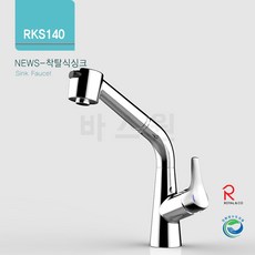 9a891b44-ab19-4236-a68c-e89cc9273281.jpg