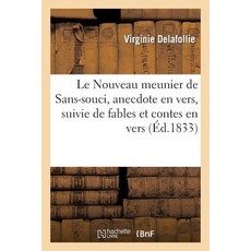 cfc8328b-b0f7-4fec-ad8a-09f5b3787019.jpg