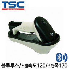 tsk-747