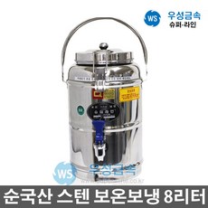 //상품명