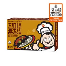 마야저당춘장