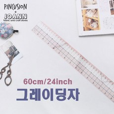 e2482b01-ae27-480b-a34d-94e7477d92ef.jpg