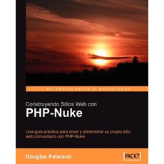 nuke책