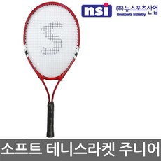 e9265ed0-75d8-48dd-b7bb-45e62bed0f33.jpg