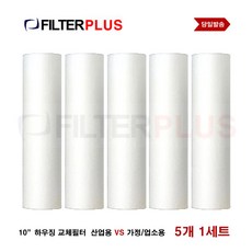 기관절개hme가습필터