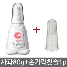 비앤비손가락칫솔