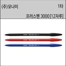 //상품명