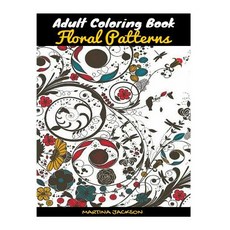 Secret Mandala (Best Adult Coloring Book for Mindful Meditation)  (Paperback)