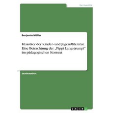 d357a7ee-ec59-4f75-b31e-ae222d6c9239.jpg
