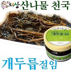 6a1e259c-272e-40ed-86df-08b71eabe3ed.jpg