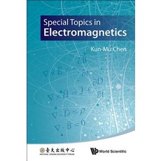 Special Topics in Electromagnetics Hardcover, Co-Published with World Scientific Publishing