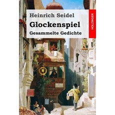 glockenspiel