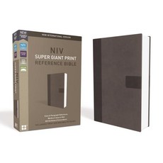 NIV Super Giant Print Reference Bible Giant Print Imitation Leather Gray Red Letter Edition, Zondervan