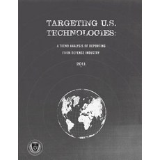 us테크놀로지