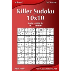 Sudoku 1000 : Gioco Classico 9x9 - facile - medio - difficile