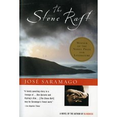 The Stone Raft Paperback, Harvest Books