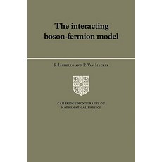 boson320