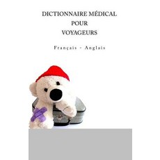 Dictionnaire Des Termes De Marine : Français-Anglais & Anglais