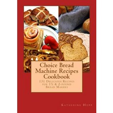 딜리셔스초이스