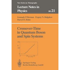 boson320
