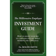 미라클모닝밀리어네어