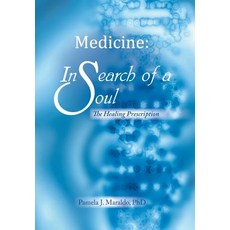 스크린영어회화소울