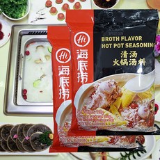 하이디라오 훠궈소스-백탕, 단품, 1개, 110g