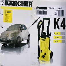 4c25f5f6-1781-4fc9-aaa3-118531a6d98e.jpg
