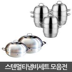 로얄엑서스찜기