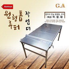 39b664b7-a131-49de-92d6-fecb41b65d55.jpg
