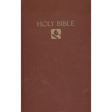 Pew Bible-NRSV Hardcover, Hendrickson Publishers