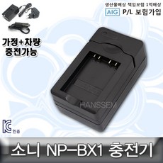 1e874711-a620-47cb-b48f-272a74ce57ef.jpg
