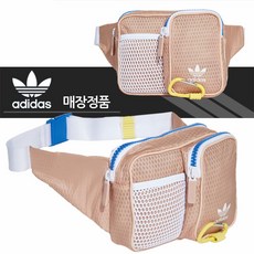 아디다스 정품 BUM BAG 범백 CE5648 아디다스허리쌕 크로스백 힙쌕