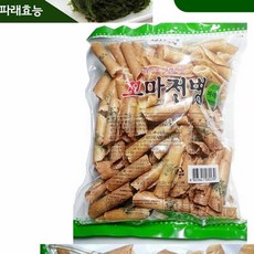 6412bdeb-1d9c-4d3b-a9ae-b4b5711d370e.jpg