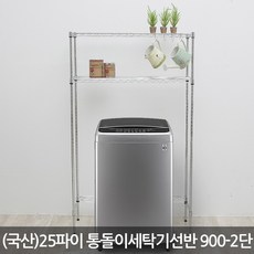 a4b76860-ba98-48ad-b878-f3bb3860ef8a.jpg