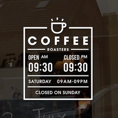 운영시간스티커