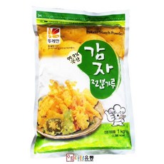 //상품명