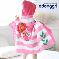 52474a2d-a54a-470a-b075-c69758df3fe7.jpg