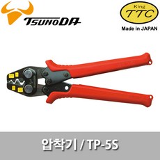 sfmc002-21