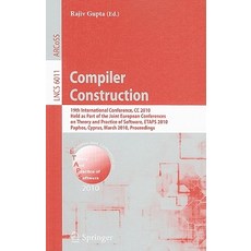 compiler