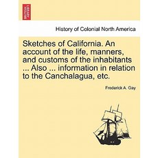 캘리포니아여행책