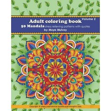 Mandala Coloring Book For Adult: Mandala coloring book for adults