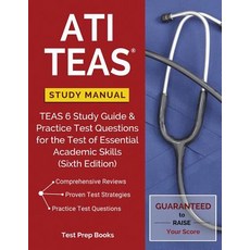 1394ati
