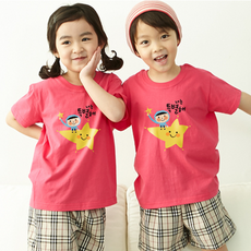 여름성경학교티셔츠