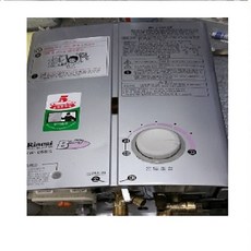 중고이온수기