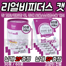 dc3defae-8038-48f5-9116-43cf9d892305.png