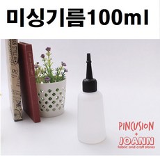 4e146fa7-5884-4dd9-9f5e-214a5a8c8a5c.jpg