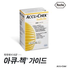[아큐첵] 소프트클릭스 채혈침 100T, 1개