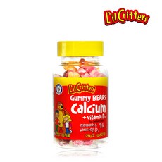 꾸미바이트 꾸미베어스 어린이 칼슘비타민D 60구미 1병 (1개월분), 126g