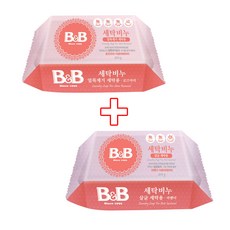 비앤비유아비누라벤더